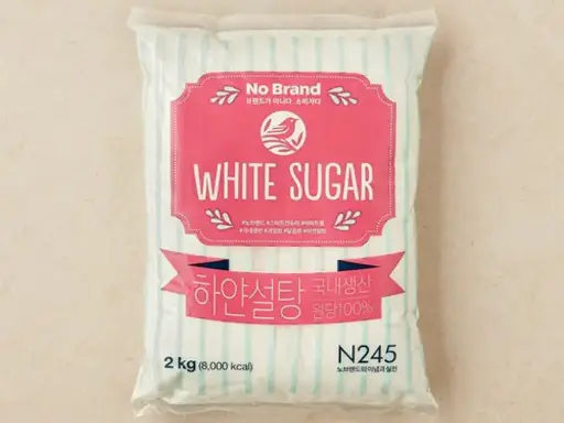 Fine White Sugar (2kg)